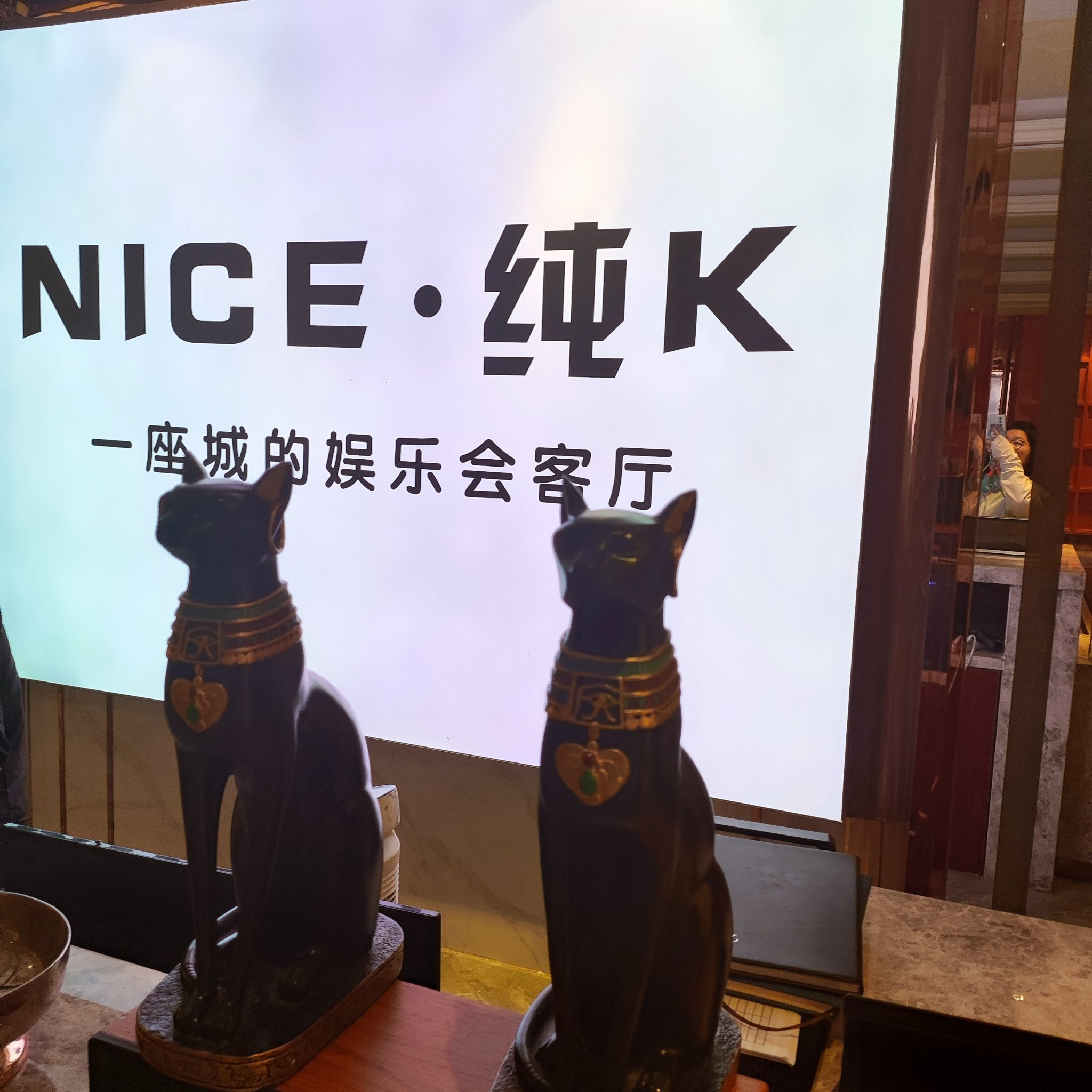 承德商务ktv推荐-兴隆县ktv预定